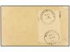 ✉ FILIPINAS. 1926 (31-I). PRIMER vuelo MANILA-SAN FERNANDO-A