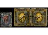 Lot 1890