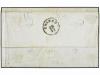 ¿ GRECIA. 1861. 10 Lep orange on blue (superb) + Paris Print