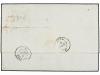 ✉ GRECIA. 1875. Carta de LONDON a PATRAS. Sellos de G.B. 1 p