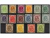 * ALEMANIA OCCIDENTAL. Yv. 9/24. 1951-52. SERIE COMPLETA. Mu
