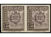 ** COLONIAS ESPAÑOLAS: ANDORRA. Ed. 48s/55s. JUEGO COMPLETO 