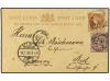 Lot 2736