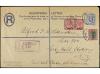 Lot 2727