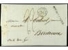 Lot 2158