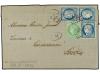 Lot 2396