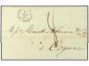 Lot 2509