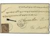 Lot 2461