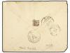 ✉ MARTINICA. 1876. FORT DE FRANCE a FRANCIA. Circulada con s