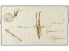 Lot 2366