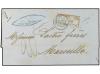 Lot 2385