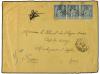 Lot 2376
