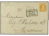 Lot 2254