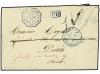Lot 2476