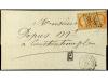 Lot 2196