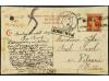 Lot 2375