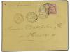 Lot 2336