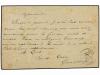 ✉ GUADALUPE. 1883. Postal stationary card addressed to Franc