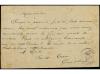 ✉ GUADALUPE. 1883. Postal stationary card addressed to Franc