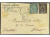 Lot 2445