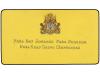 ✉ CAMBOYA. 1910. Royal envelope with invitation card from So