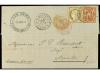 Lot 2434