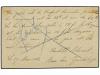 ✉ GUADALUPE. 1884. Postal stationary card addressed to FRANC