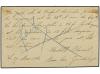 ✉ GUADALUPE. 1884. Postal stationary card addressed to FRANC