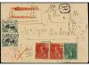 Lot 2382