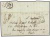 Lot 2671