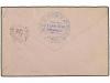 ✉ TAILANDIA. 1899. Military mail envelope to PARIS endorsed 