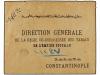 ✉ GRECIA. 1899. Registered envelope to CONSTANTINOPLE bearin