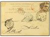 Lot 2580