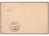 ✉ AUSTRIA. 1915. (AUSTRIAN MILITARY DETACHEMENT). Letter car
