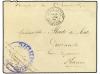 Lot 2317