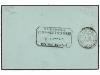 ✉ CAMBOYA. 1901. Siamese postal stationary letter card 12 at