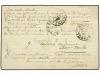 ✉ BRASIL. 1898. Postal stationary card 100 reis black and ro