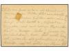 ✉ EGIPTO. 1897. Postal stationary card 3 m purple upgraded w