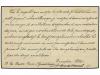 ✉ GUADALUPE. 1880. Postal stationary card addressed to FRANC