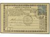 Lot 2357