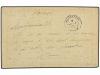 ✉ GUADALUPE. 1895. Postal stationary card addressed to POINT