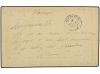 ✉ GUADALUPE. 1895. Postal stationary card addressed to POINT
