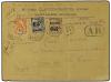 Lot 2448