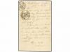 ✉ JAPON. 1896. Postal stationary card 1 sen blue upgraded wi