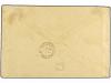 ✉ MADAGASCAR. 1921. Registered envelope to France bearing 1 