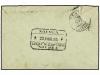 ✉ NUEVA CALEDONIA. 1895. Postal stationary envelope 15 c blu