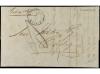 Lot 2663