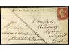 Lot 2614