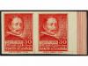 Lot 584