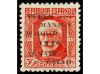 Lot 576